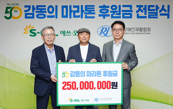 감동의 마라톤 대회 현장