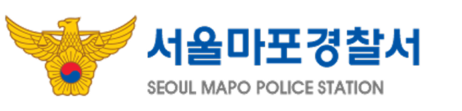 후원사