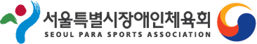 후원사